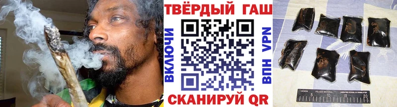 Наркота Острогожск Псилоцибиновые грибы COCAIN Мефедрон АМФ ГАШ ссылка на мегу как войти А ПВП