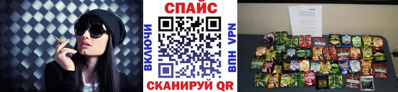Бутират вода  сколько стоит  mega как войти  Острогожск 