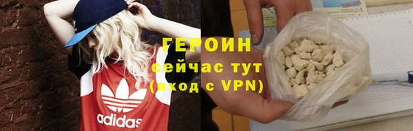 мет Арсеньев