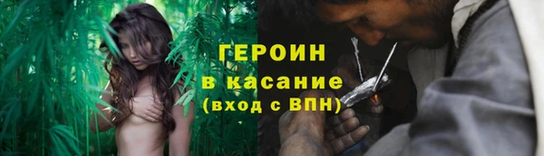 мет Арсеньев