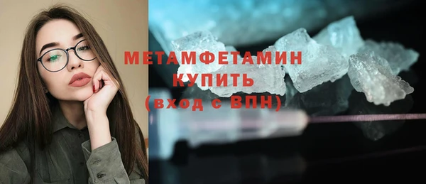 герыч Семикаракорск