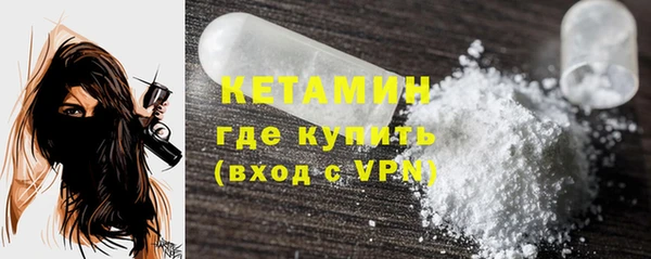мет Арсеньев