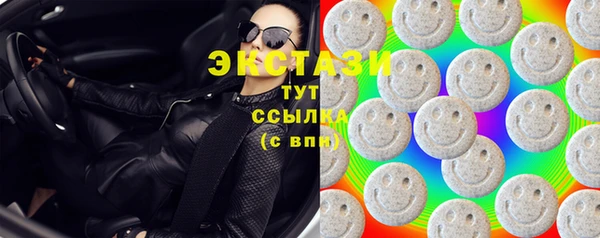 гидра Семёнов