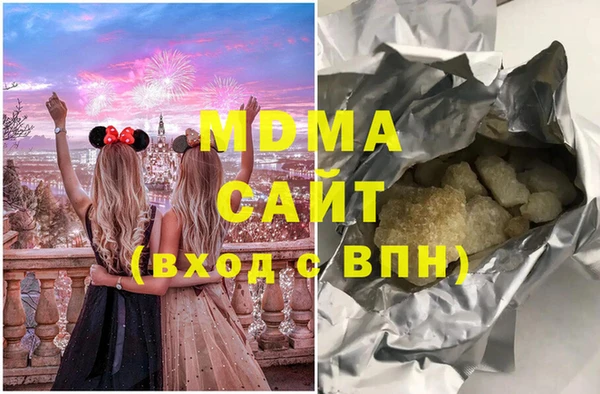 мет Арсеньев
