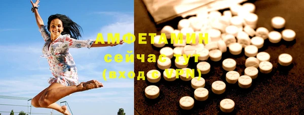 герыч Семикаракорск