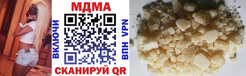 kraken зеркало  Острогожск  дарк нет формула  MDMA Molly 