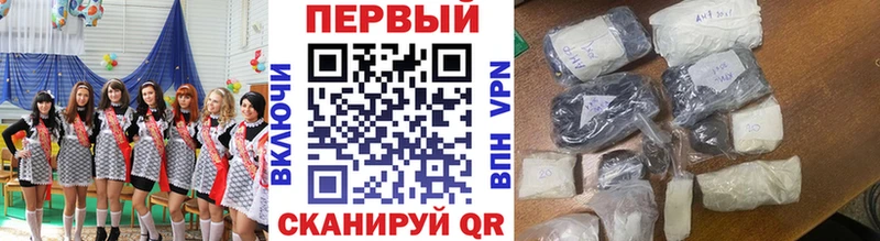 МЕТАМФЕТАМИН Декстрометамфетамин 99.9%  omg ССЫЛКА  Острогожск  цены наркотик 