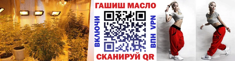 KRAKEN как войти  Острогожск  Дистиллят ТГК концентрат  купить  