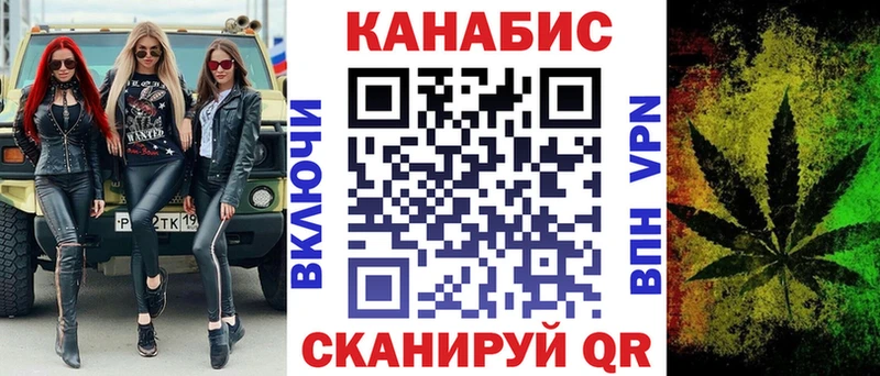 купить   Острогожск  Бошки марихуана AK-47 